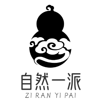 自然一派
